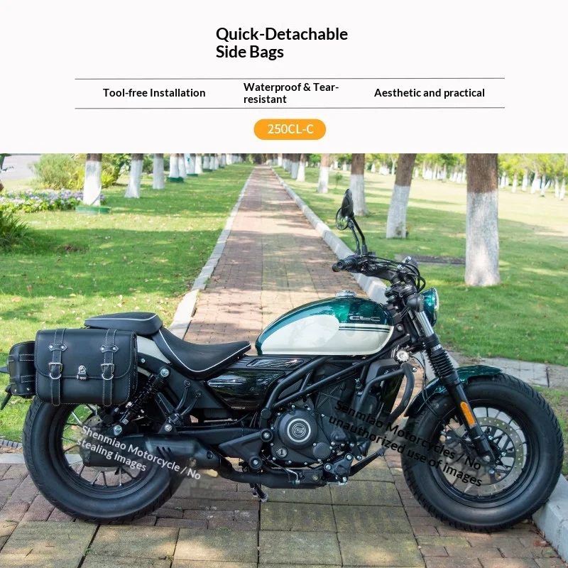 【Premium】For CFMOTO 250clc side bag modification parts leather bag canvas bag quick release side bag waterproof side side side