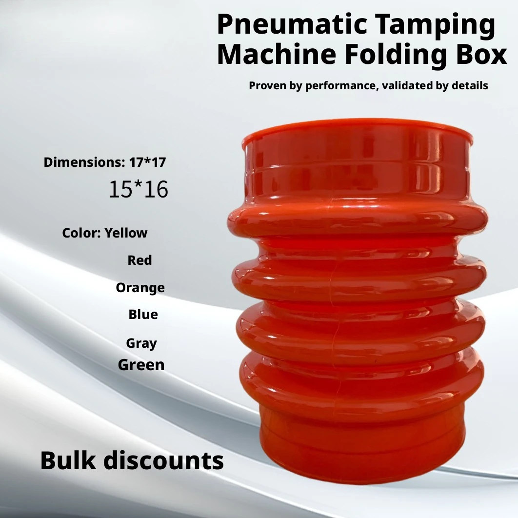 Integrated Molded Polyurethane Elastic Rubber Sleeve Wave Pipe For Impact Hammer Power Tool Shock Absorbing Replacement Parts