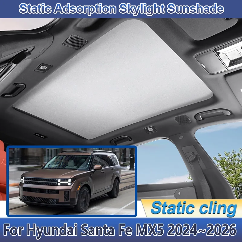 

Автомобильные солнцезащитные козырьки на крыше для Hyundai Santa Fe MX5 MK5 2024 2025 2026, солнцезащитный козырек с электростатической адсорбцией, автоаксессуары