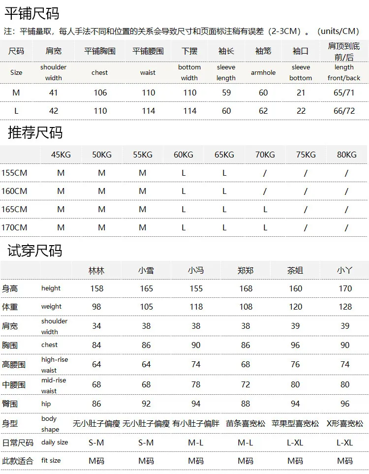 Slack Feeling of Sharp Goods, French Cabinet Yarn-dyed 100% Linen Texture Loose Long-sleeved Shirt  Women 90W9