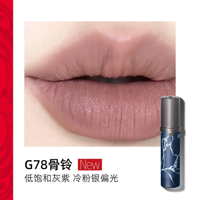 Girlcult Love Story Lip Cream กํามะหยี่แต่งหน้า Soft Matte น้ําหนักเบา Liquid ลิปสติก Lip Moisturizer Lip Cream