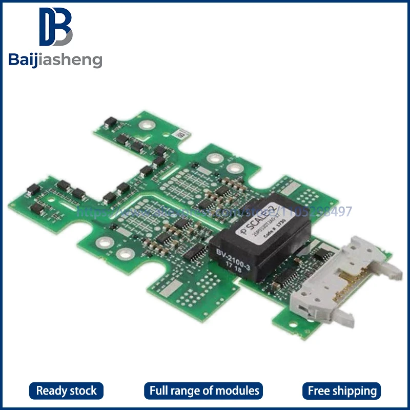 

2SP0320T2A0-17 2SP0320T2A0-12 2SP0320V2A0-17 2SP0320T2B0-17 2SP0320T2B0-12 NEW AND ORIGINAL MODULE