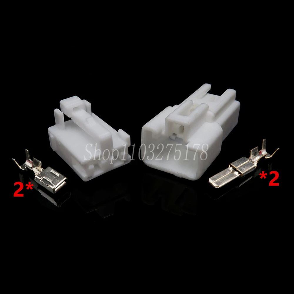 1 Set 2 Pin 6098-0325 6098-0323 Car Low Current Cable Socket Auto Accessories Automobile Wiring Harness Connectors