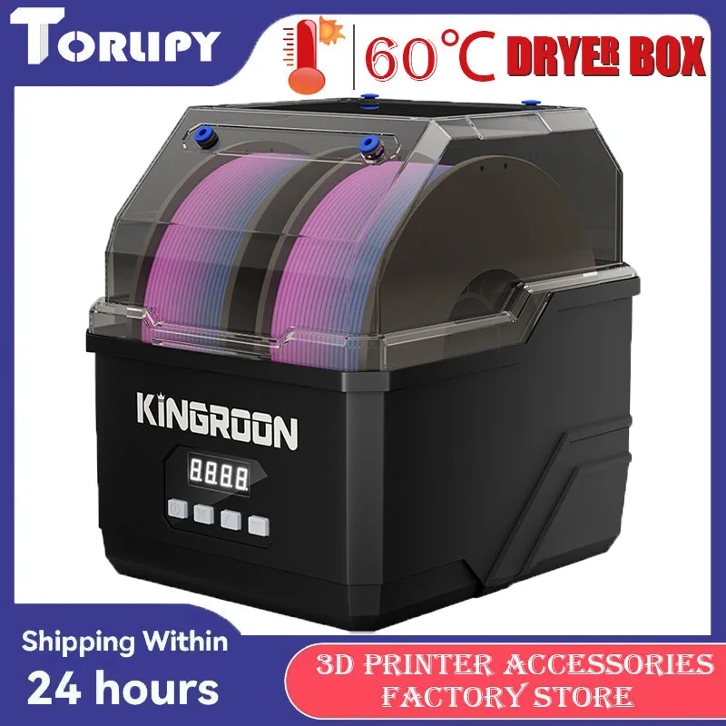 KINGROON 2 Rolls Filament Dryer Box Adjust Temperature 45°C-60°C Hot Air Circulation Filaments Dry Box For 3D Printer Accessory