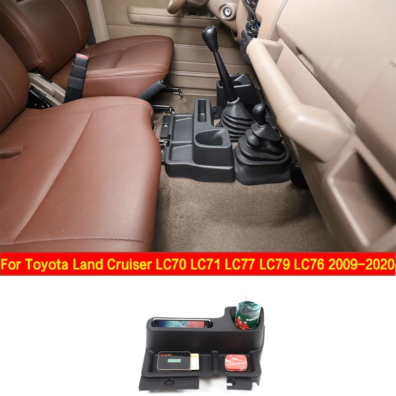 For Toyota Land Cruiser LC70 LC71 LC77 LC79 LC76 2009-2020 car storage box console armrest box storage box car accessories