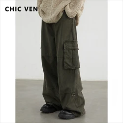 CHIC VEN Women Pants New Loose Retro High Waisted Straight Leg Casual Trousers Wide Leg Cargo Pant Spring Autumn 2024