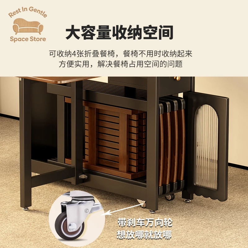 Medieval all-solid wood folding dining table and chairs Small apartment with wheels retractable mobile storage square table