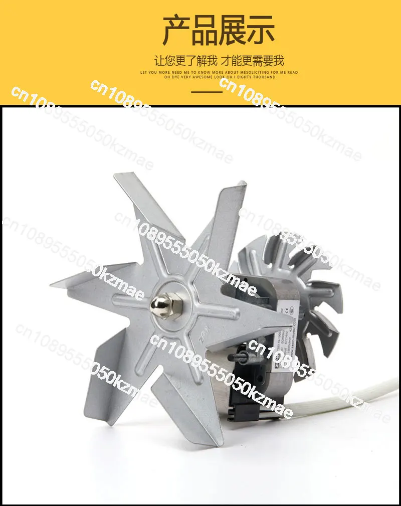 ZS6119-19002 / ZS6119-19006 Motor | For Hot Air Circulation Disinfection Cabinet/Oven