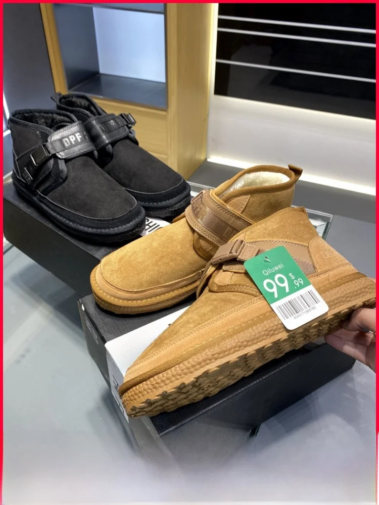 

Thickened Faux Leather One-Piece Velvet Warm Winter Boots Men's Snow Boots Fashionable Casual Short Tube Rubber Sole