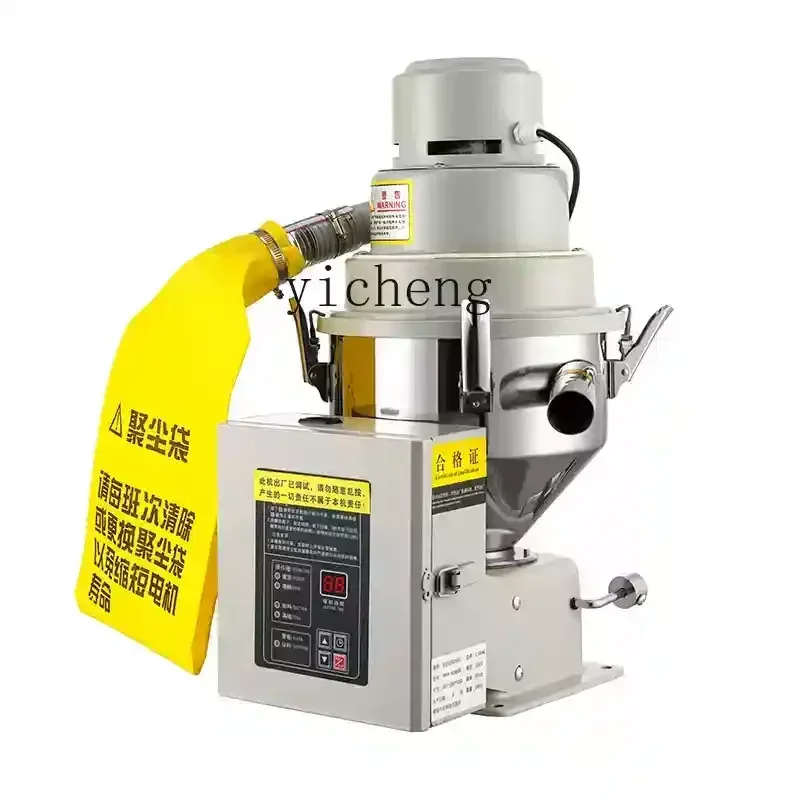suction machine automatic vacuum feeding powder feeder