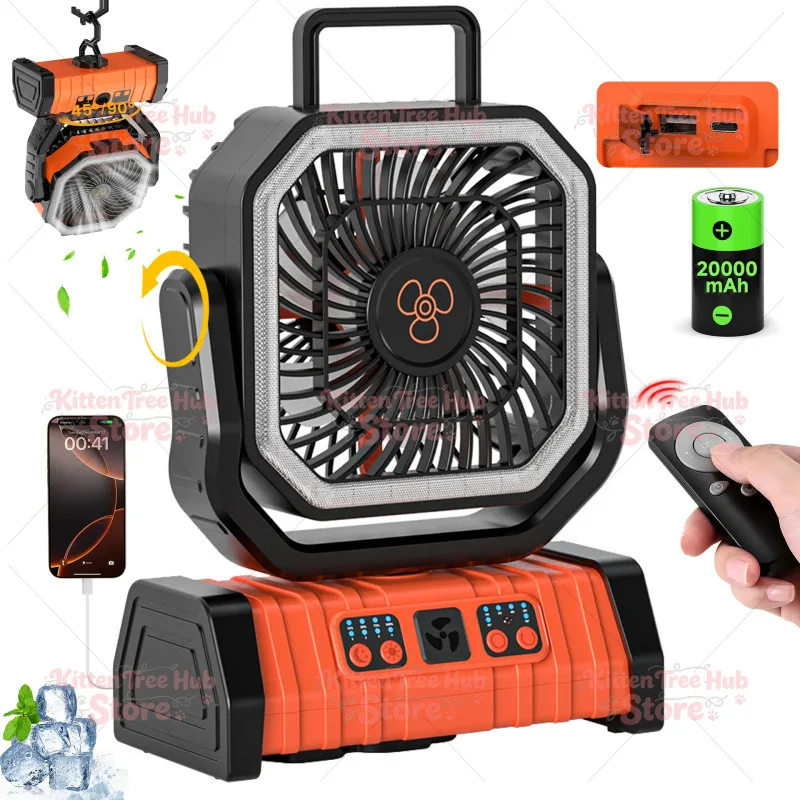 outdoor camping fan charging timing lighting hook tent large wind desktop fan