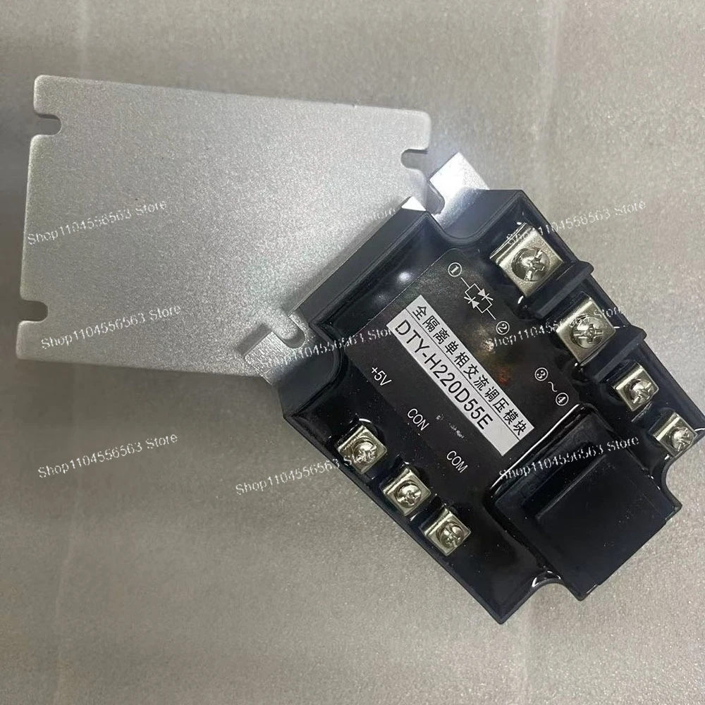 2 قطعة DTY-H220D15E الأصلي (E/F/G/H) مرحلة واحدة المروحية وحدة تنظيم الجهد 220 فولت/380 فولت متجر FNYNX