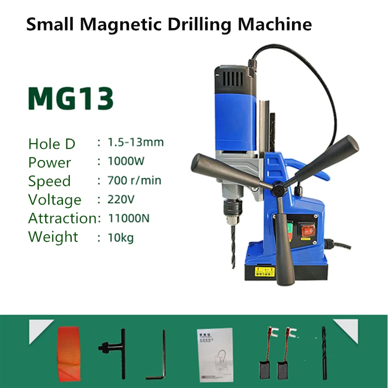 

Electric Bench Drilling Rig Machine for Engineering Steel Structure 1500W 2000W Magnetic Twist Bench Drill Machine Drill Press