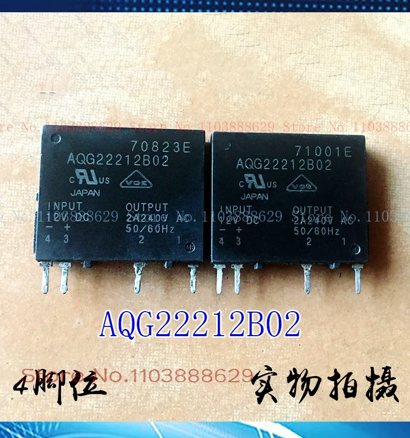 Aqg22212B02/B03 Aqg…