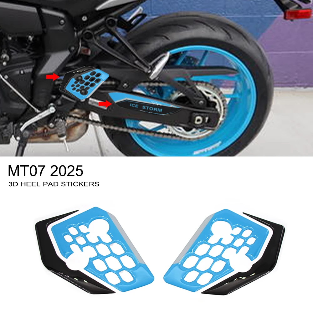 

For Yamaha MT07 MT 07 2025 New Motorcycle Accessories 3D Epoxy Resin Fork Protection Sticker Heel Pad Sticker