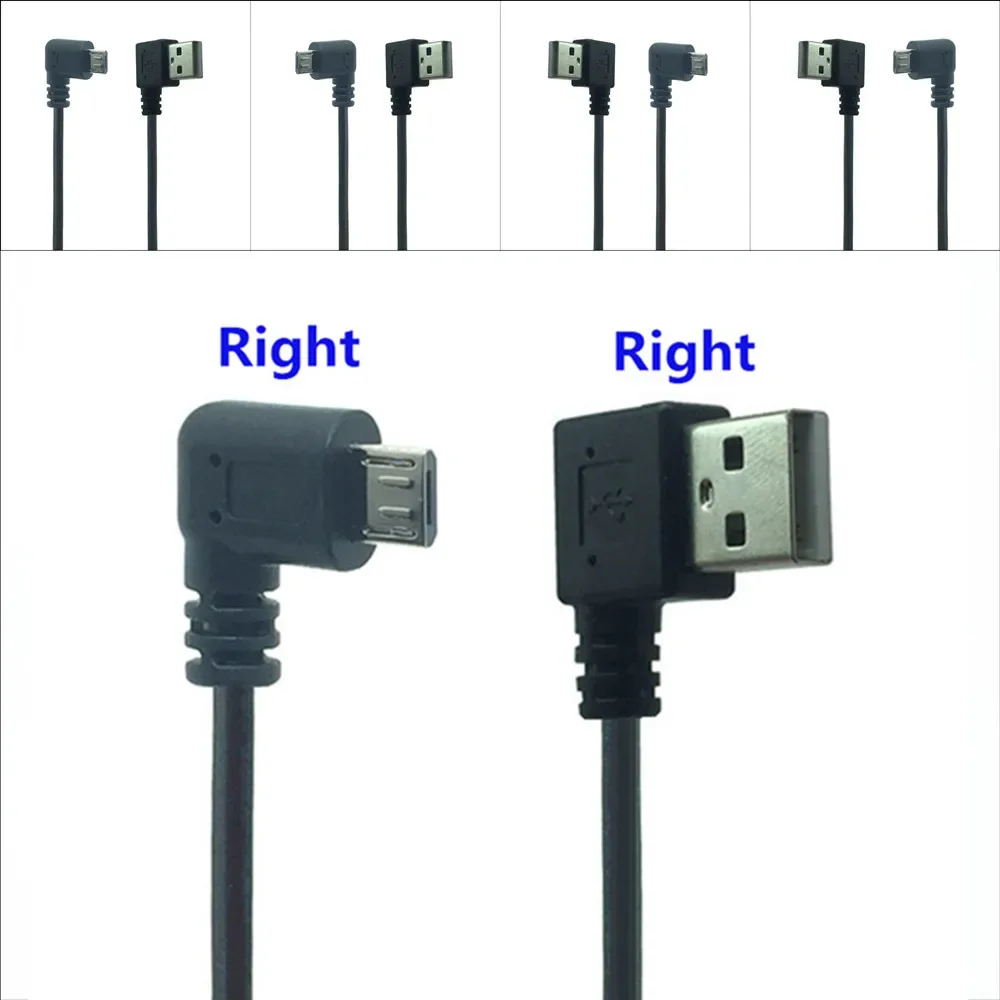 مايكرو USB كابل USB 90 درجة الزاوية اليمنى مزامنة البيانات والشحن USB نوع أ إلى مايكرو USB اليسار موسع الرصاص 0.2 متر للهاتف سامسونج