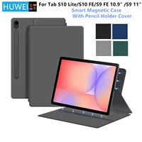 Funda magnética para Samsung Galaxy Tab S10 Lite SM-X400 SM-X406B 10,9 ""S10 Lite S9 FE S10 FE 10,9 S9 11"" Tablet Smart Book Cover