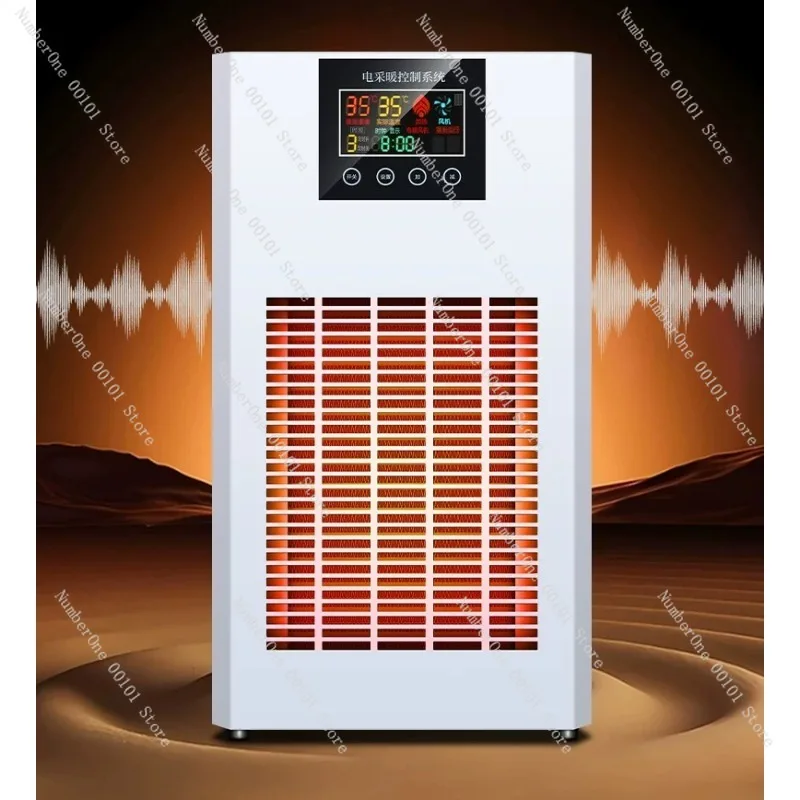 High Power Industrial Electric Heater Energy Efficient Warm Air Blower For Workshop Greenhouse Commercial Use
