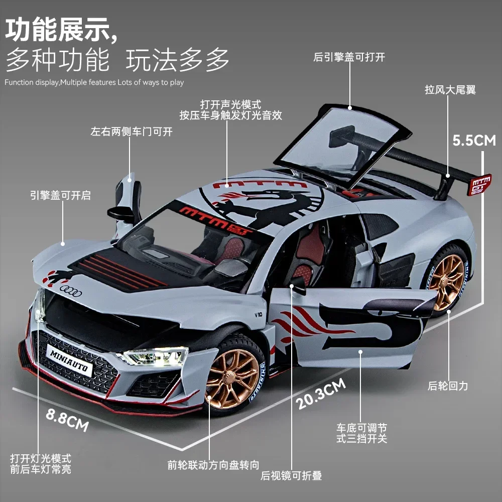 1/24 Audi R8 Track Edition symulacja aluminiowy model samochodu sportowego dźwięk i światło wycofać zabawka dla dzieci