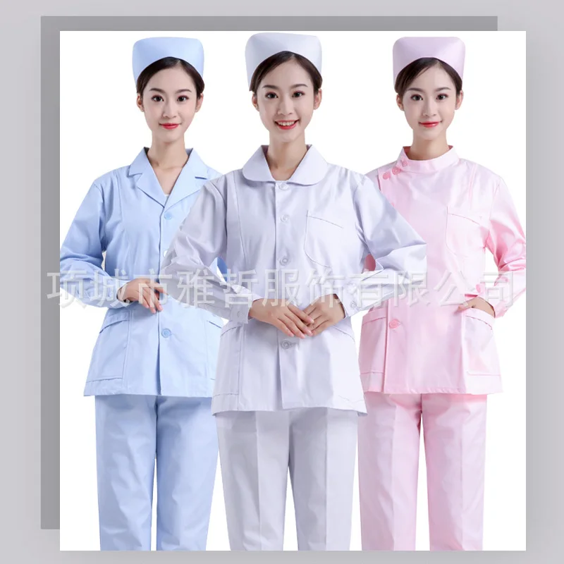 زي ممرضة نحيف بأكمام طويلة ، وردي ، أبيض ، أزرق ، بدلة منقسمة ، معطف مستشفى ، وزرة ، مختبر ، طبي ، طوق