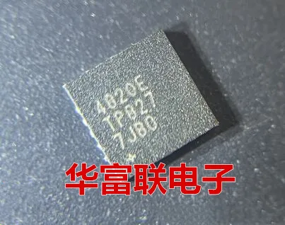 Free shipping  8. MAX4820ETP 4820E  QFN-20    10PCS  As shown