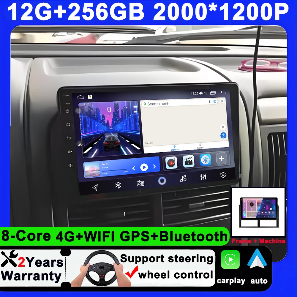 Car Radio Android 1…