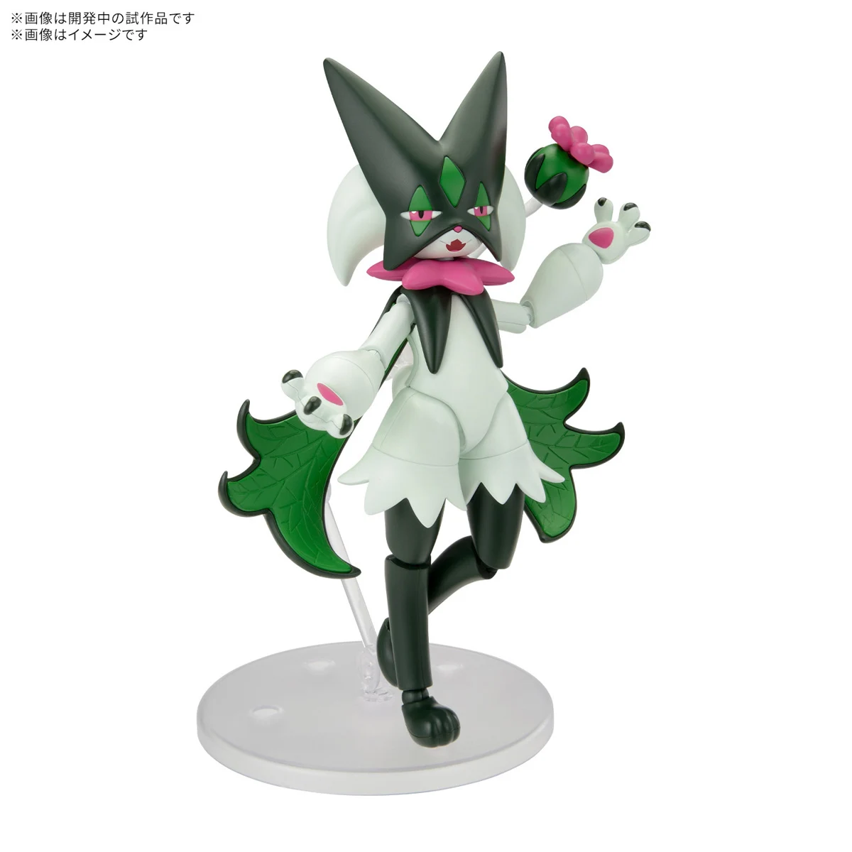 BANDAI Pokemon PLAMO KOLEKCJA Vol.56 Pokemon Meowscarada Anime Figurki akcji Montaż Model Kolekcja Zabawka