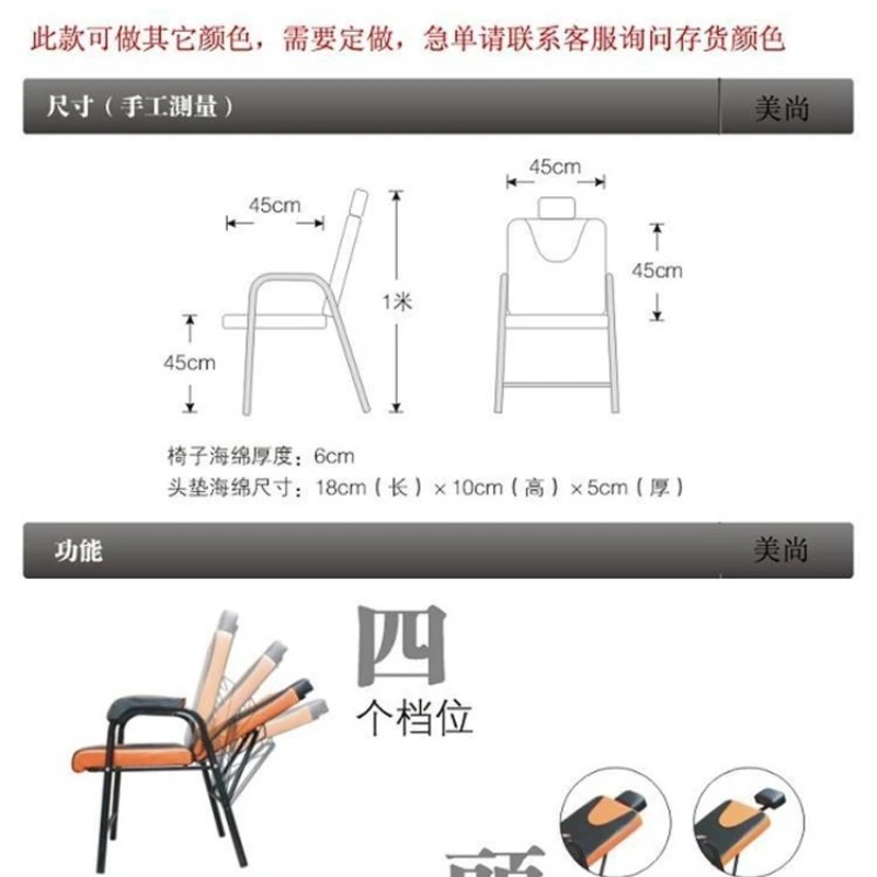 Pedicure Recliner Shampoo Professional Barber Chair Manicure Ergonomic Armchairs Makeup Chair Tattoo Sedie Tattoo Furniture AA