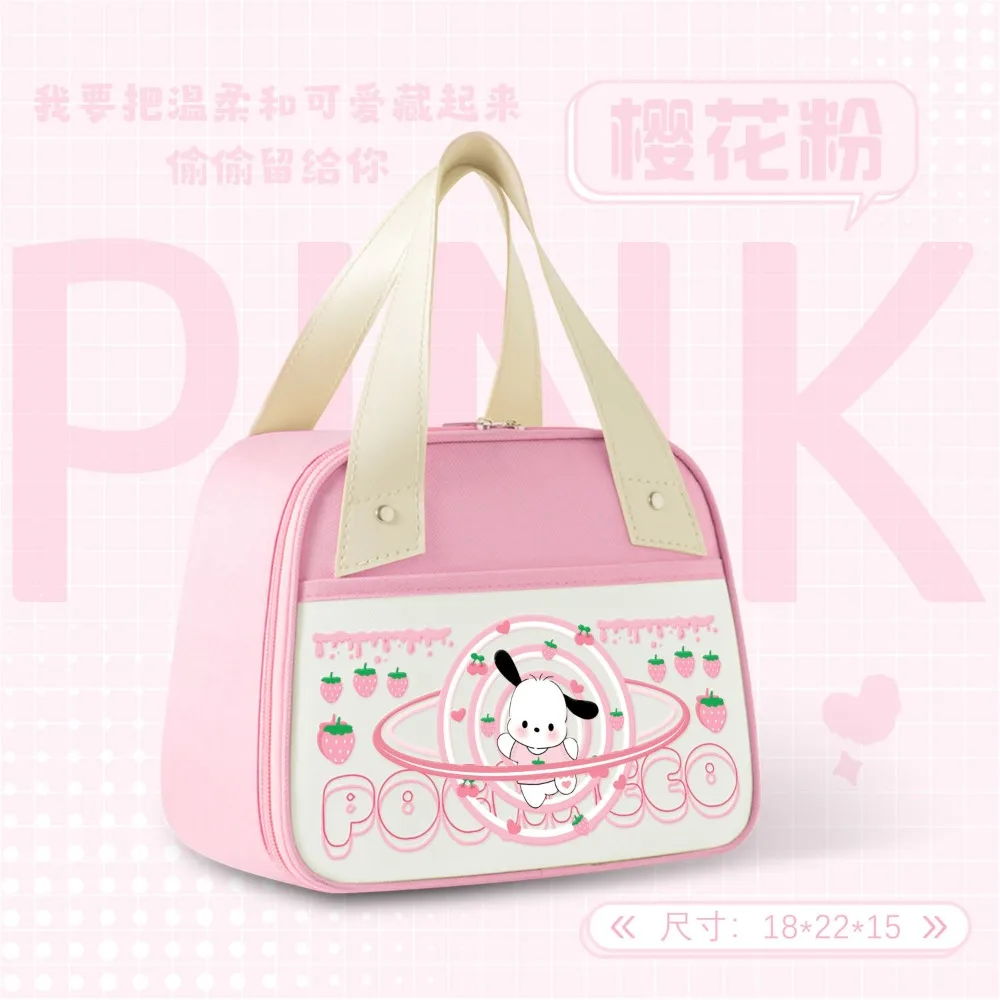 

New Sanrio Kawaii Children's Meal Insulated Bag Cute Cartoon Hello Kitty MyMelody Kuromi Lunch Box Bag Portable Storage Bag Gift