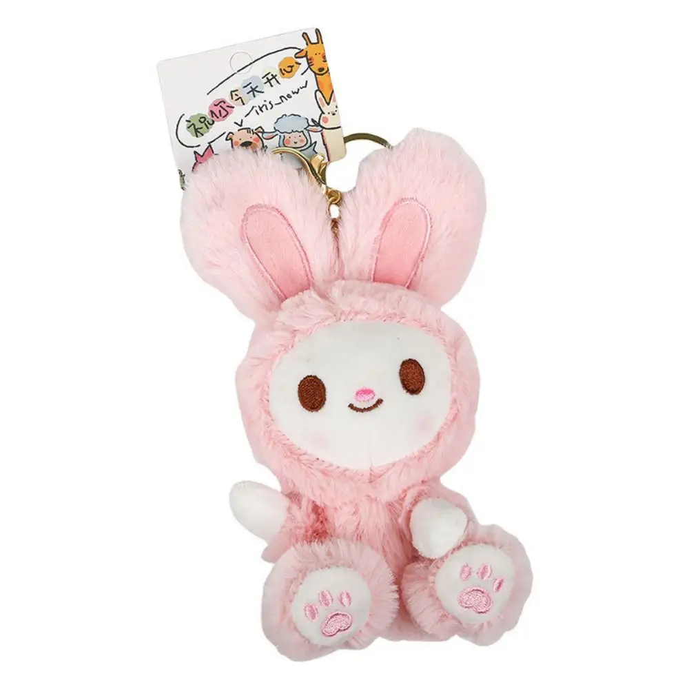 Sac à dos décor dessin animé petit Animal porte-clés lapin en peluche poupées en peluche pendentif bibelot mignon voiture porte-clés petits cadeaux