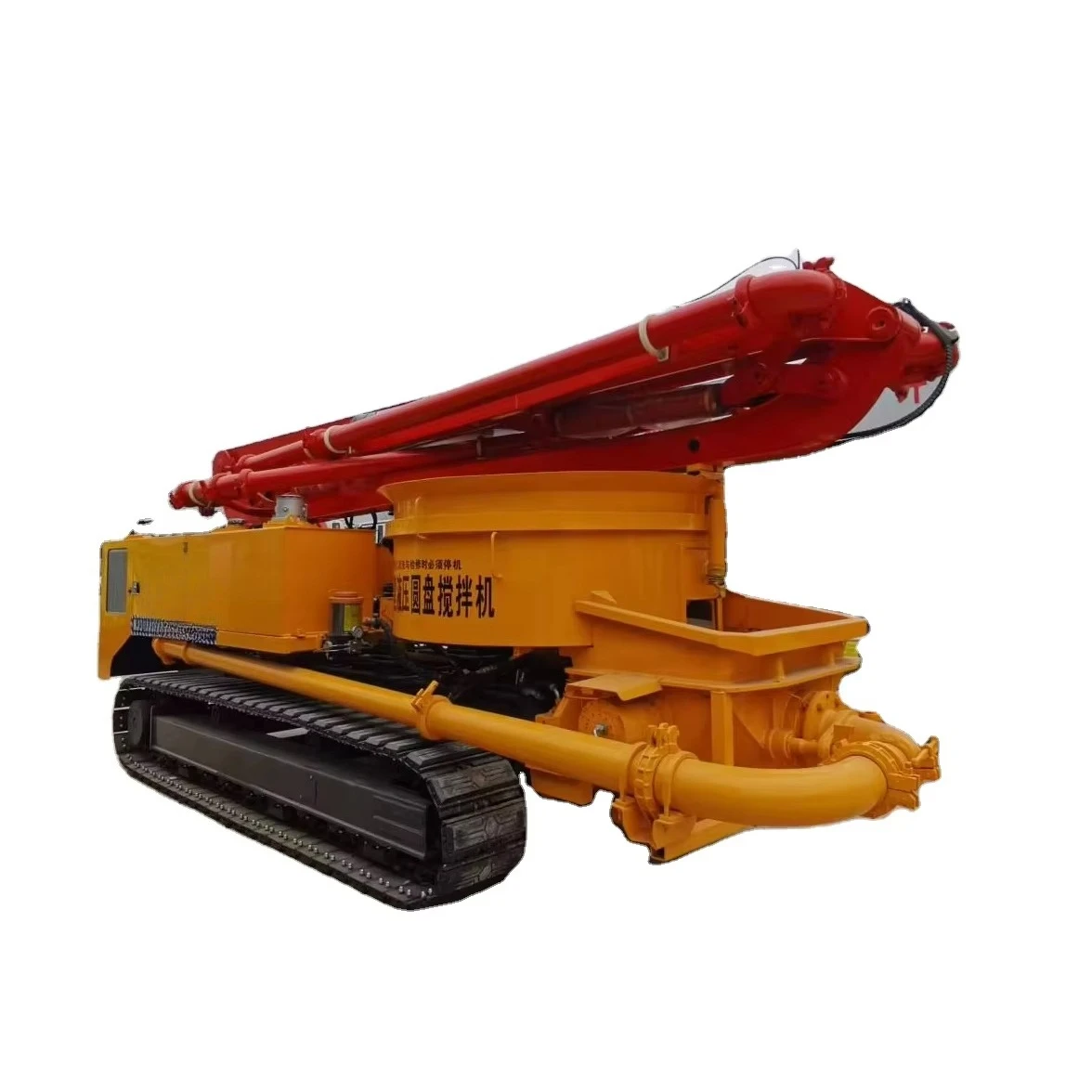 New Product Crawler Mounted Concrete Mixer Pump Wireless Remote Control Track Mixing Boom Pump for Sale