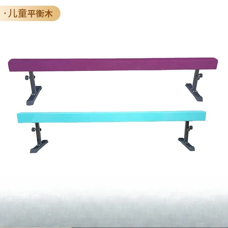 Balance beam Lifting children Adult gymnastics training equipment Balance beam Sensory integration teaching