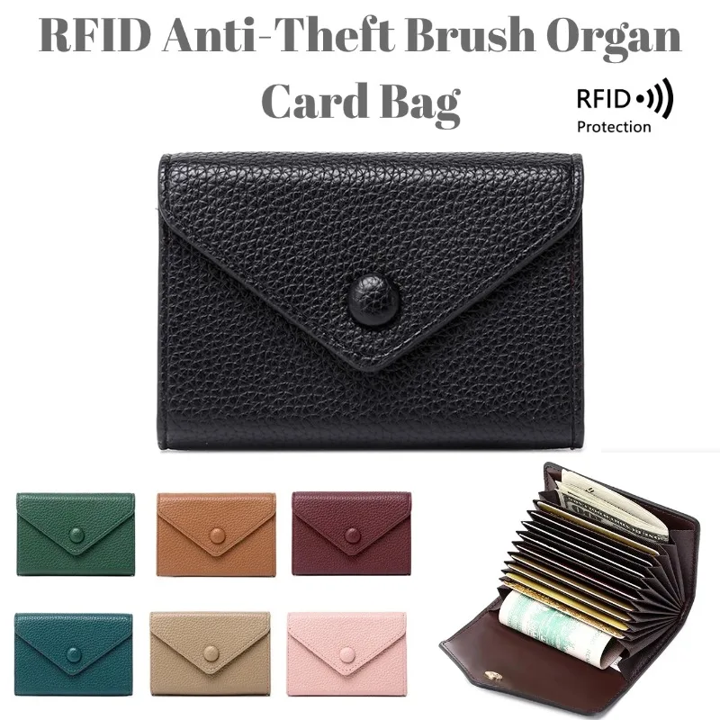 Pomelo Beste RFID-geschützte Akkordeon-Kartenetui für Herren und Damen PU-Leder Druckknopfverschluss Multi-Karten-Geldbörse