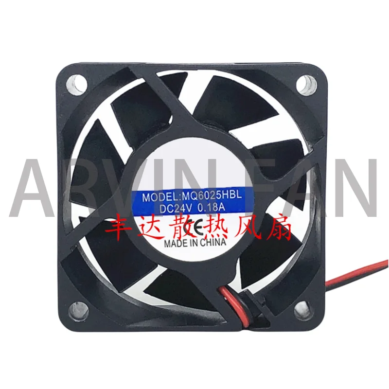 MQ6025HBL DC 24V 0.18A 60x60x25mm 2-Wire Server Cooling Fan