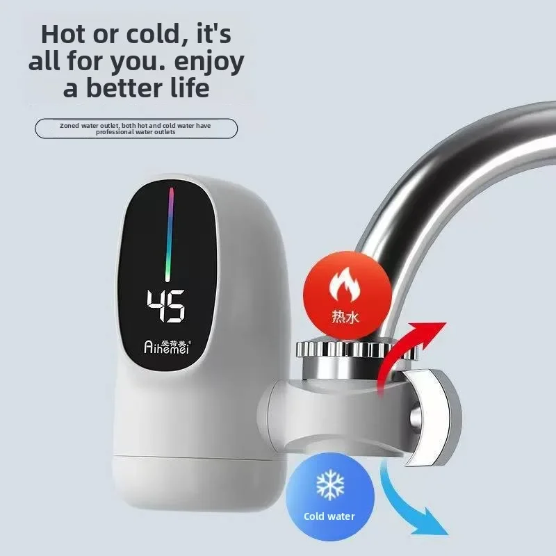 DurableHeating Faucet New Connection Type Free Installation Of Hot And Cold Dual-purpose Instant Heating Electric Water Heater