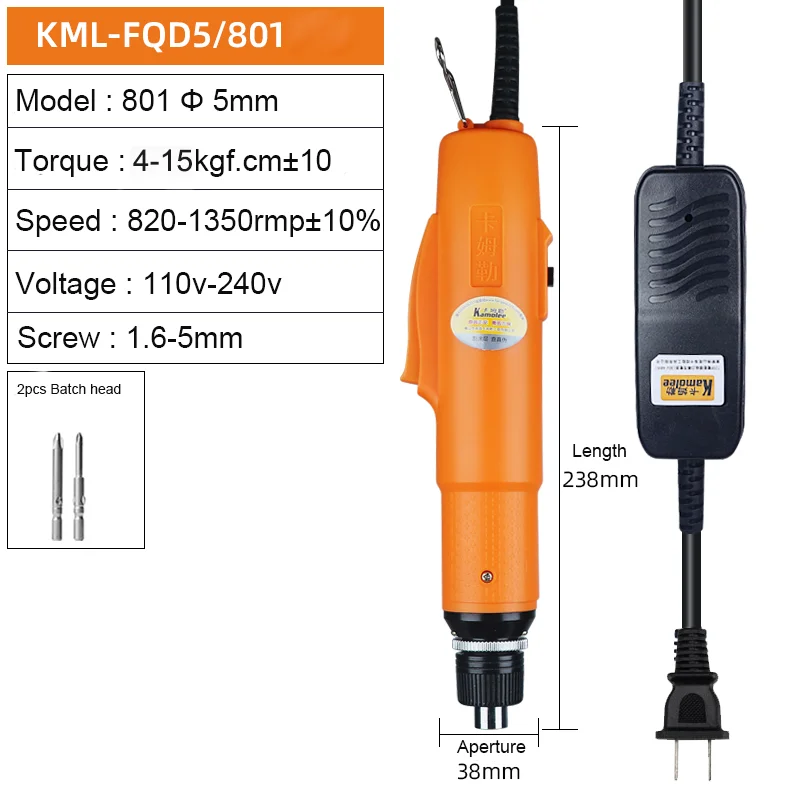 

801 Electric Screwdriver Stepless Speed AC110V-220V DC Powered Electric Screwdriver Regulation Repair Tool