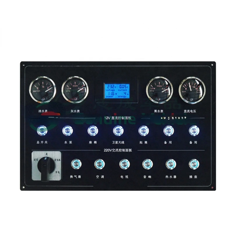 Custom Distribution Panel Button Rocker Switch Panel With Voltmeter Water Gauge For Car RV Caravan