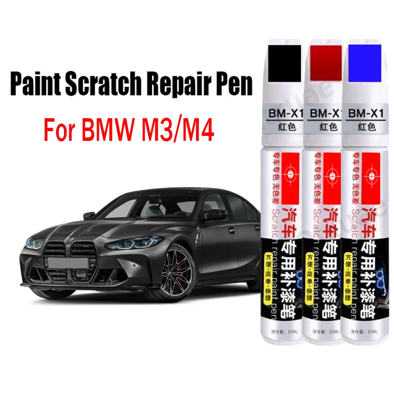 

Car Paint Repair Pen for BMW M3/M4 Touch-Up Paint Scratch Remover Car Paint Care Accessories