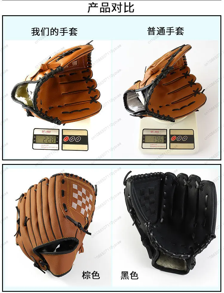 Baseball Starter Kit, Includes Glove, Aluminum/Wood Bat & Backpack, Complete Equipment Set for Boys Girls Beginner Training