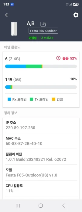 리뷰 사진