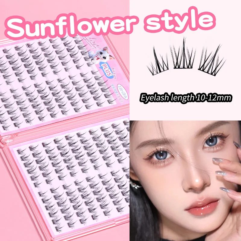 Life Girls Large-capacity glue-free false eyelash Sunflower Natural Simulation segmented curling thick eyelash Book
