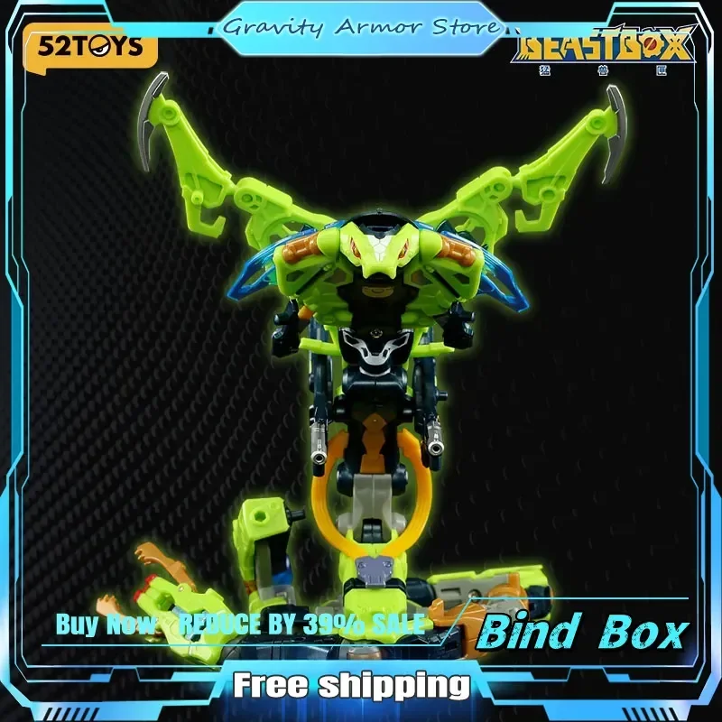 

52toys Beastbox Bb-71 Gale (Not Vip Edition) Deformation Snake Toys Action Figure Bind Box Cool Collectible Converting Toys