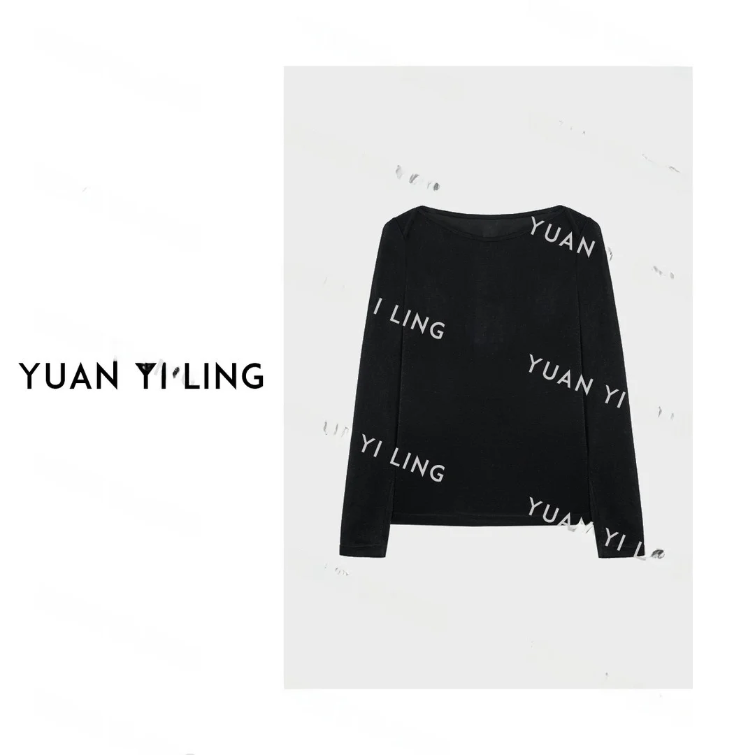 

Classic Acetate Gentle Base Layer Top by Yuan Yiling Spring 2026 Hanfu Women's Fashion Soft Versatile Underwear 9033