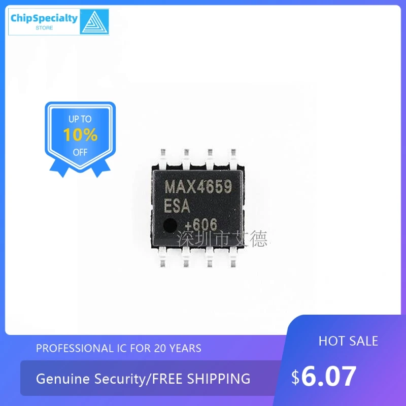 Чип MAX4659ESA + T SOP8 MAX4659
