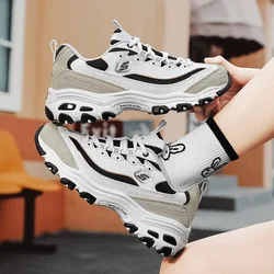 HKDQ High Quality Platform Sneakers Unisex Fashion Design Brand Dad Shoes For Women Men Retro Comfortable Men's Casual Sneakers