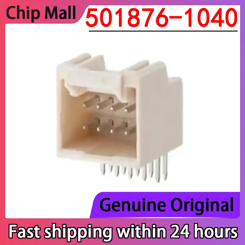 

5PCS Brand New 501876-1040 Packaged Bent Plug, P=2mm Pair Board/pair Connector Original Stock