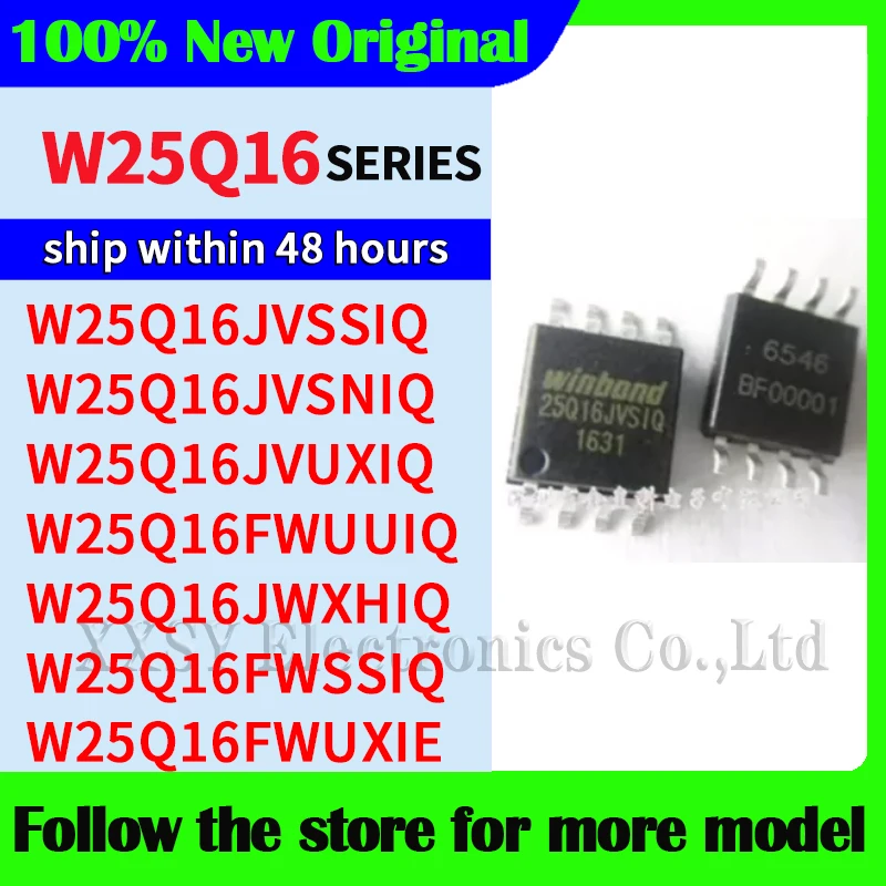 w25q16jvssiq-w25q16jvsniq-w25q16jvuxiq-w25q16fwuuiq-w25q16jwxhiq-w25q16fwuxie-w25q16fwssiq-Оригинальные-высококачественные-новые-компоненты