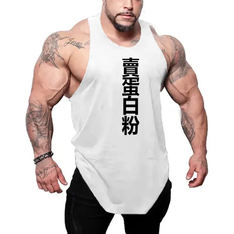 Men Running Vest Cotton Y-Back Plain Off-Shoulder Gym Workout Tank  Breathable Training Fitness Sleeveless Men Top weightlifting