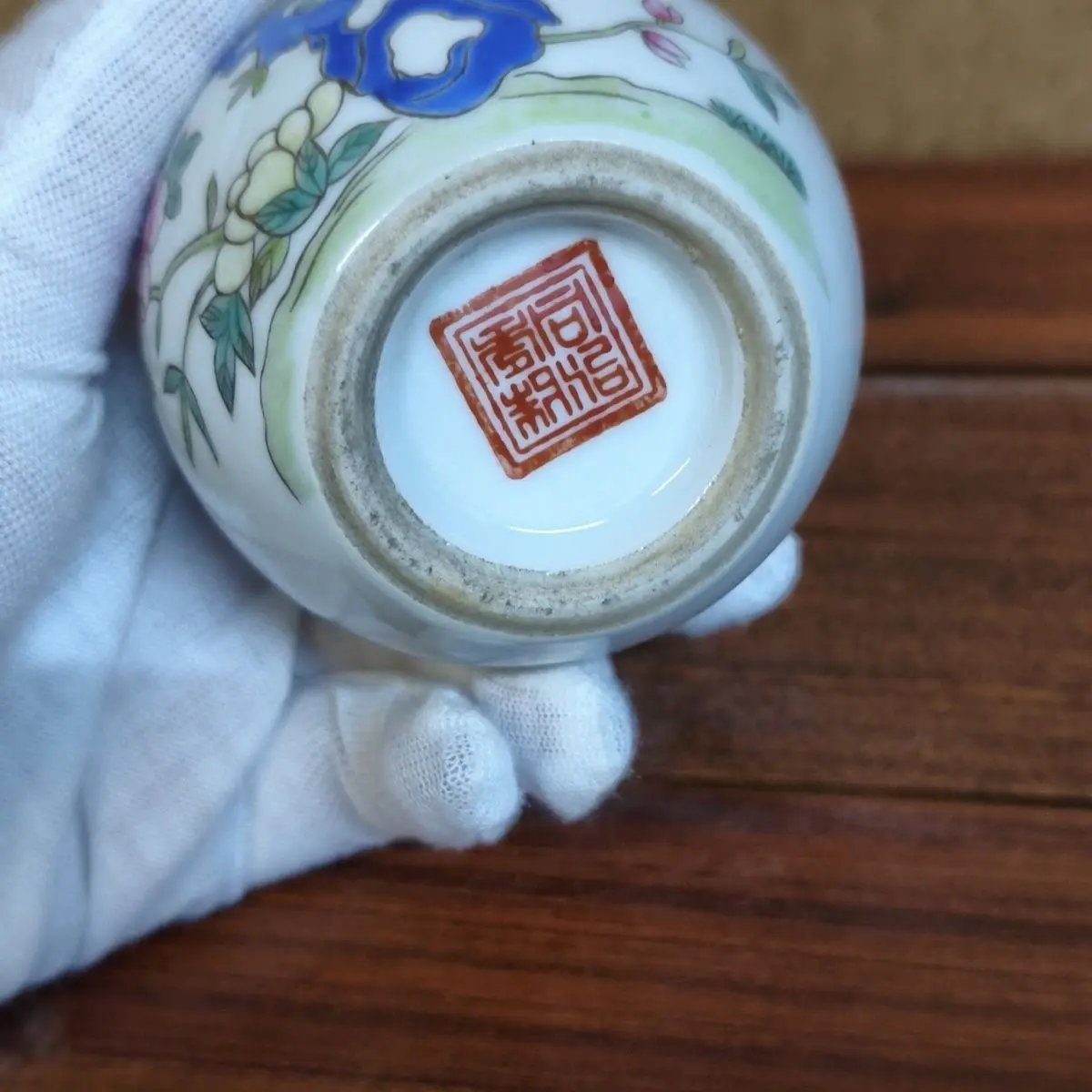 Antique Style Old Collection Jintang Fugui Painting Scholar Studio Water Pot Decorative Storage Jar