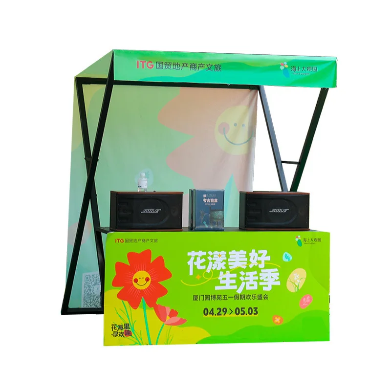 Night Market Wrough… - image